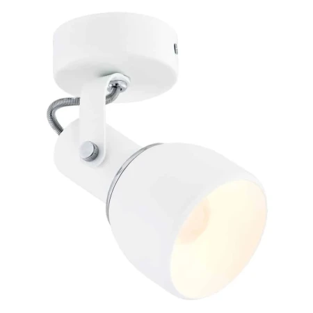 Kinkiet loft FOGO 3587 loftowy biały - Argon