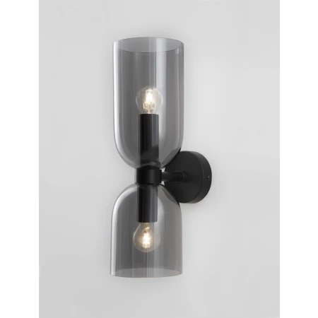 Kinkiet loft nowoczesny REPOS LE42647 - Luces Exclusivas
