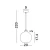 Lampa wisząca nowoczesna REPOS LE42649 - Luces Exclusivas