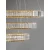 Lampa designerska wisząca nowoczesna LEDOWEBAUTA LE42671 - Luces Exclusivas