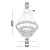 Lampa designerska wisząca nowoczesna LEDOWEBAUTA LE42671 - Luces Exclusivas