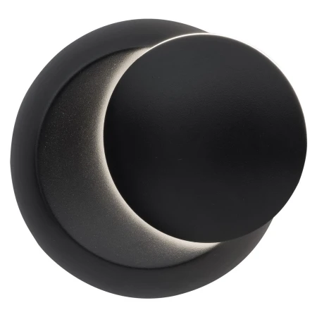 Kinkiet nowoczesny nowoczesny TOCUYO LE42193 - Luces Exclusivas