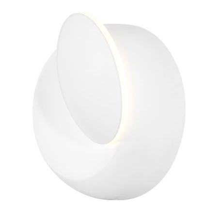 Kinkiet nowoczesny nowoczesny TOCUYO LE42195 - Luces Exclusivas