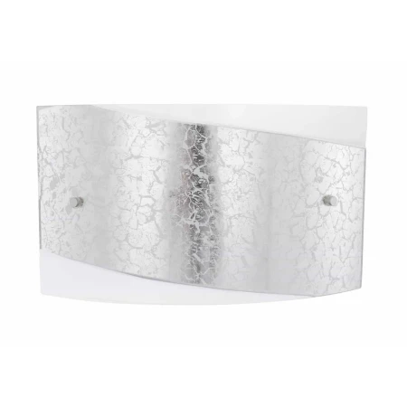 Kinkiet nowoczesny nowoczesny FORMOSA LE42377 - Luces Exclusivas