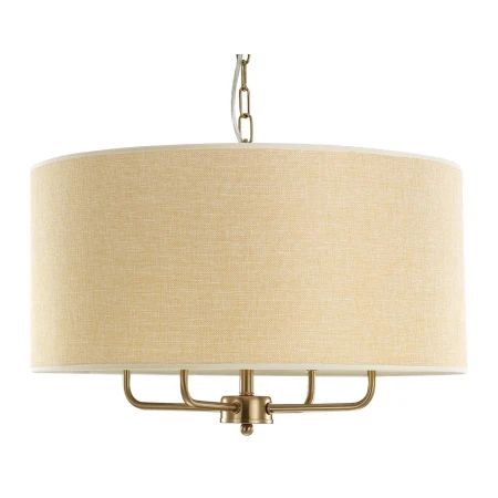 Lampa wisząca nowoczesna klasyczna GUATIRE LE42384 - Luces Exclusivas