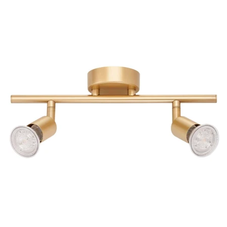 Reflektorek MENDOZA LE42479 - Luces Exclusivas