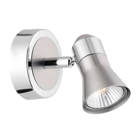 Reflektorek MULCHEN LE42507 - Luces Exclusivas
