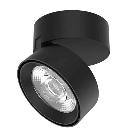Reflektorek ALBACETE LE61357 - Luces Exclusivas