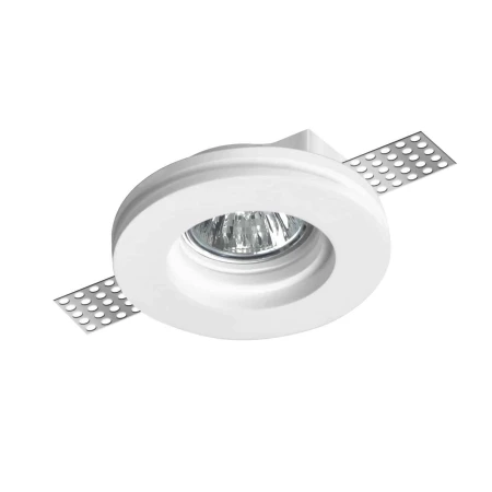 Lampa do wbudowania GALLEGOS LE61545 - Luces Exclusivas