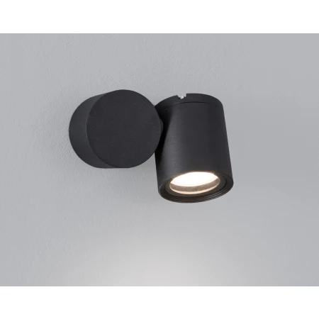 Kinkiet zewnętrzny MEJORADA LE71324 - Luces Exclusivas