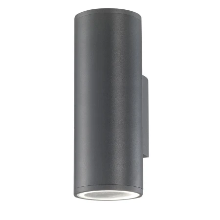 Kinkiet zewnętrzny RIOHACHA LE71387 - Luces Exclusivas