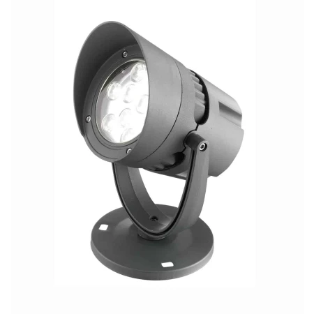 Lampa ogrodowa stojąca TUCUPITA LE71459 - Luces Exclusivas