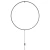 Kinkiet designerski nowoczesny CHINU LE41606 - Luces Exclusivas