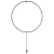 Kinkiet designerski nowoczesny CHINU LE41607 - Luces Exclusivas