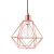 Lampa loft wisząca nowoczesna PUERTO LE42166 - Luces Exclusivas