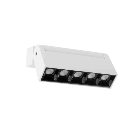 Lampa sufitowa FOCUS MINI LED 10067 - Nowodvorski