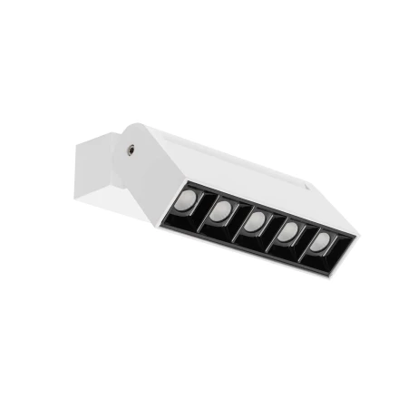 Lampa sufitowa FOCUS MINI LED 10067 - Nowodvorski