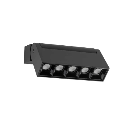 Lampa sufitowa FOCUS MINI LED 10068 - Nowodvorski
