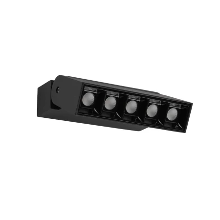 Lampa sufitowa FOCUS MINI LED 10068 - Nowodvorski