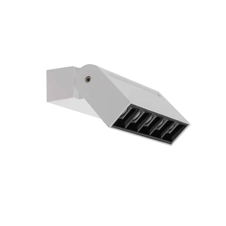 Lampa sufitowa FOCUS MINI LED 10070 - Nowodvorski
