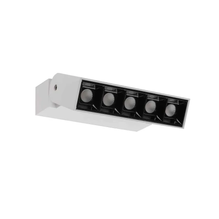 Lampa sufitowa FOCUS MINI LED 10070 - Nowodvorski