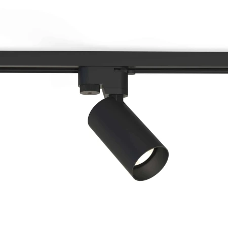 Lampa do szyn 1F PROFILE MONO 7581 - Nowodvorski