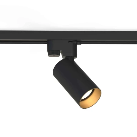 Lampa do szyn 1F PROFILE MONO 7582 - Nowodvorski