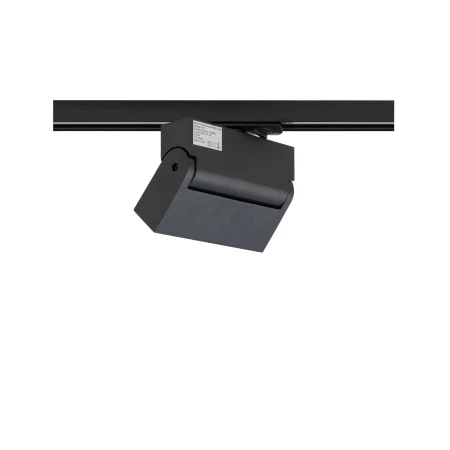 Lampa do szyn 1F PROFILE FOCUS LED 7622 - Nowodvorski