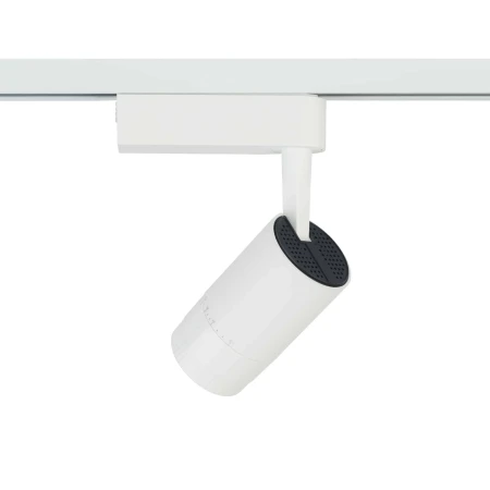 Lampa do szyn 1F PROFILE ZOOM LED 7624 - Nowodvorski
