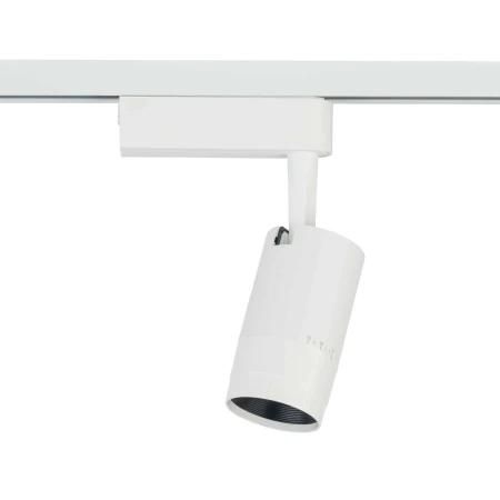 Lampa do szyn 1F PROFILE ZOOM LED 7624 - Nowodvorski