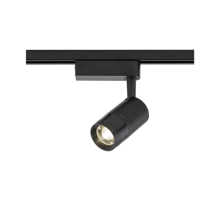 Lampa do szyn 1F PROFILE ZOOM LED 7626 - Nowodvorski
