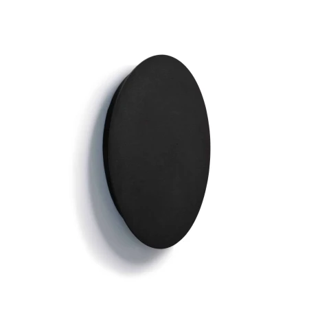 Kinkiet nowoczesny RING LED L 7636 - Nowodvorski