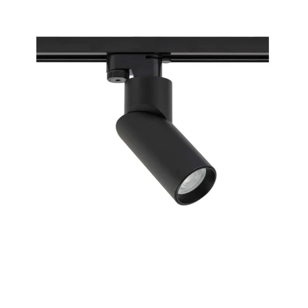 Lampa do szyn 1F PROFILE INDIA 7657 - Nowodvorski