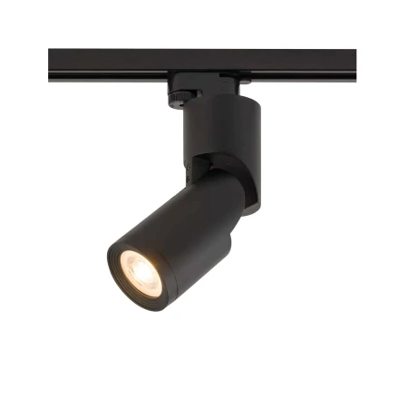 Lampa do szyn 1F PROFILE MIKE 7661 - Nowodvorski