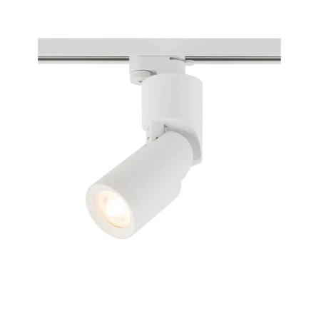 Lampa do szyn 1F PROFILE MIKE 7662 - Nowodvorski