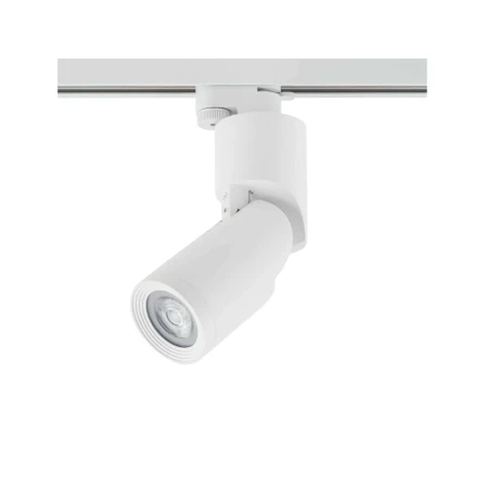 Lampa do szyn 1F PROFILE MIKE 7662 - Nowodvorski