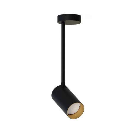 Lampa sufitowa MONO LONG S 7673 - Nowodvorski