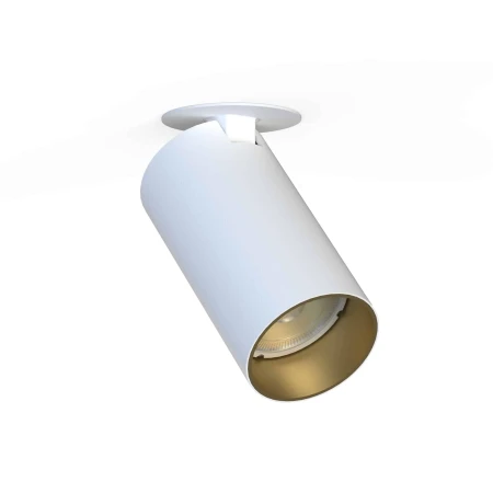 Lampa wpuszczana okrągła MONO SURFACE 7683 - Nowodvorski