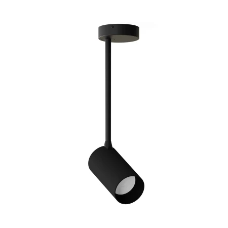 Lampa sufitowa MONO LONG S 7727 - Nowodvorski