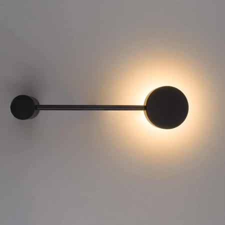 Kinkiet designerski ORBIT 7806 - Nowodvorski