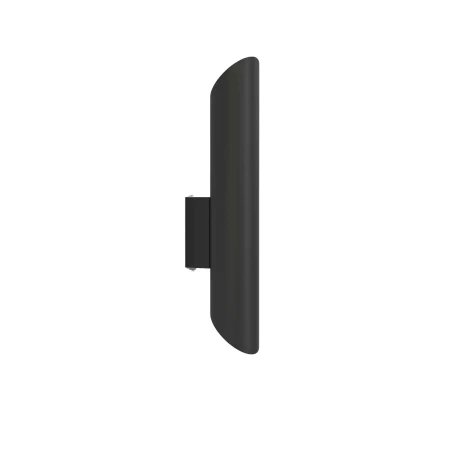 Kinkiet nowoczesny EYE WALL CUT 7994 - Nowodvorski
