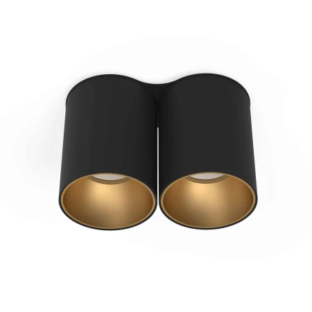 Lampa sufitowa EYE TONE 8087 - Nowodvorski