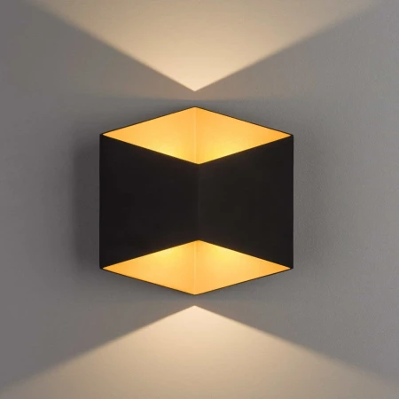Kinkiet nowoczesny TRIANGLES LED 8141 - Nowodvorski
