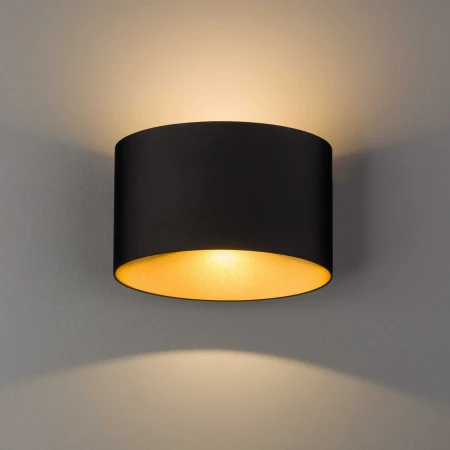 Kinkiet nowoczesny ELLIPSES LED 8181 - Nowodvorski