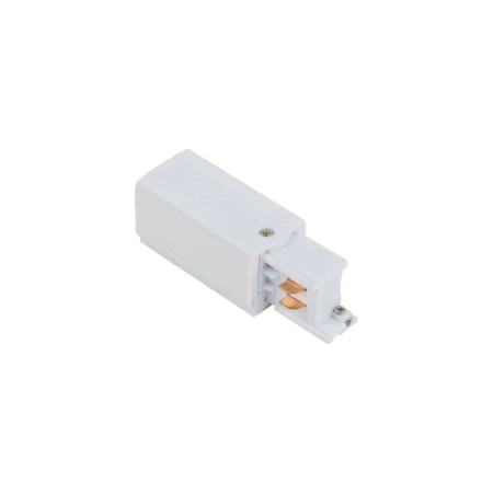 Zasilanie końcowe lewe 3F CTLS PWR END CAP LEFT PE-L 8232 - Nowodvorski