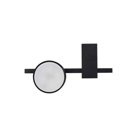 Lampa sufitowa nowoczesna PILLS 8266 - Nowodvorski