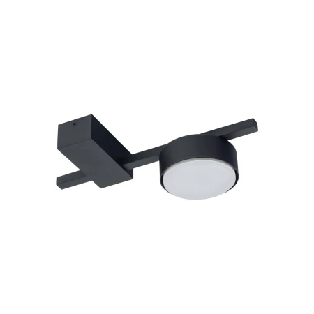 Lampa sufitowa nowoczesna PILLS 8266 - Nowodvorski