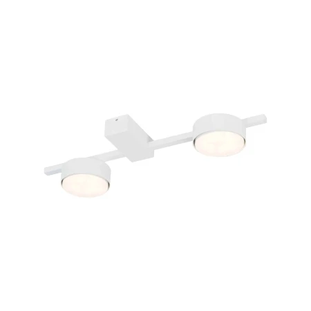 Lampa sufitowa nowoczesna PILLS 8270 - Nowodvorski
