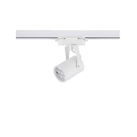 Lampa do szyn 1F PROFILE STORE PRO LED 7W 8315 - Nowodvorski