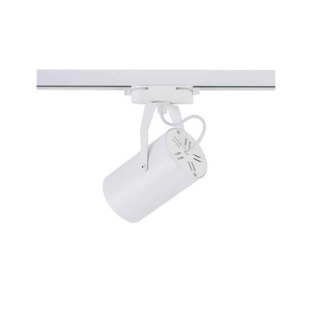 Lampa do szyn 1F PROFILE STORE PRO LED 12W 8321 - Nowodvorski